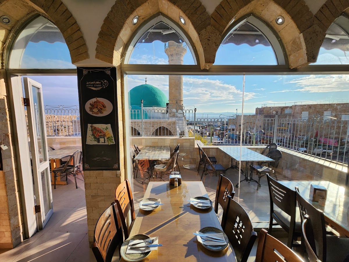 Fishers' Restaurant מסעדת הדייגים